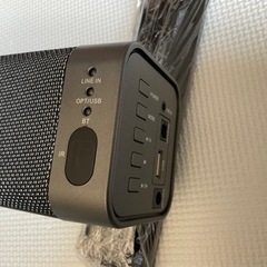 サウンドバー　bomaker Odine I リモコン・箱付きの画像