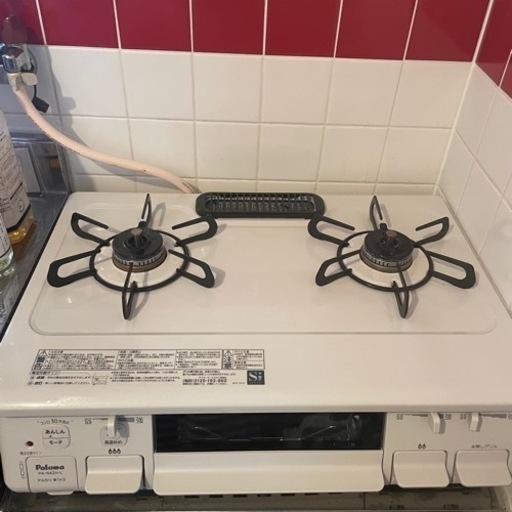 二口ガスコンロ　パロマ2019年製