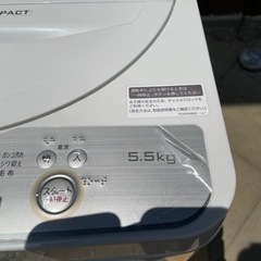 洗濯機の画像