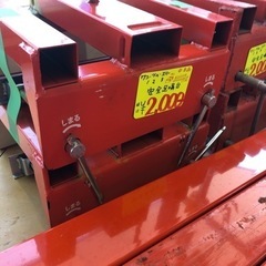 安全足場台ワンツゥスリー　Ｌ＝1350mm