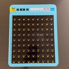 デジタル九九　はやおぼえ　学研