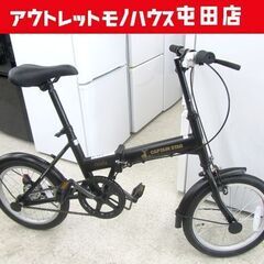 展示未使用 16インチ 折りたたみ自転車 Oricle 黒 キャ...