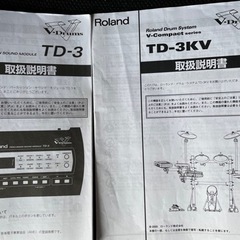 電子ドラム　Roland　TD-3　の画像