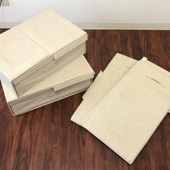 無料！無印良品折りたたみ式衣装収納ケース