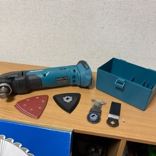 マキタ　充電式マルチツール