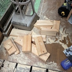 只今交渉中