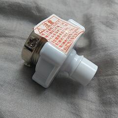 【新品】洗濯機ホース給水ジョイント　洗濯機ホース取付金具

の画像