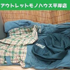 オガワテント 封筒型 シュラフ 収納バッグ付き グリーン系 20...