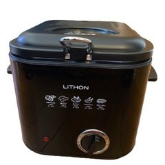 2021年製  LITHON ( ライソン ) スクエアフライヤ...