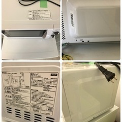 引き渡し者様決定‼️アイリスオーヤマ 電子レンジ 2020年製 IMB-T176-5-wの画像