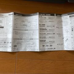 パロマ IC-N86KB-Lガス用 水無グリル ガスコンロ（美品：2021年4月購入）の画像