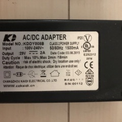 ニトリ　電動リクライニングチェアの画像