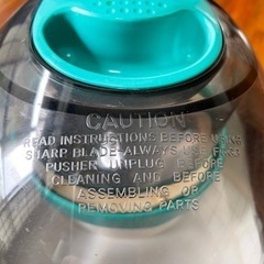 ジューサーの画像