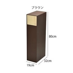 【受渡決定】木製ゴミ箱　45L袋可 木製 おしゃれ ふた付き 縦型 フロントオープン ゴミ袋が見えないの画像