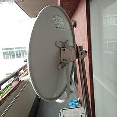 BS  110度CSアンテナ 　BC45A  の画像