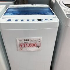 11#  中古洗濯機　Haier 2020年製　JW-C55FK　5.5kg