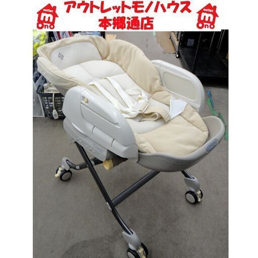 電動バウンサー Combi ロアンジュAT オートスウィング RU-650 □ロアンジュ RU-650 【コンビ combi】 発売日2006年10月頃