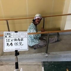 未経験者歓迎！経験者優遇！日当10000〜15000の画像