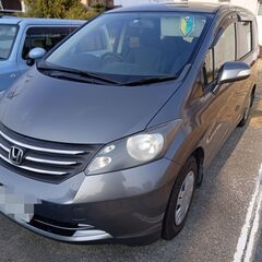 【決まりました！】＊＊7・8人乗車定員交換希望＊＊