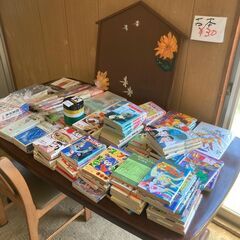 ☆フリーマーケット　ひまわり開催☆毎週日曜日開催☆金城手前の旧花...