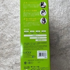 【値下げ】抱っこひもの画像