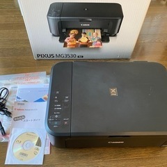 キャノン Canon プリンター PIXUS MG3530 ブラック