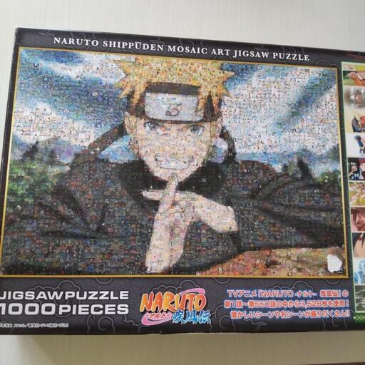 NARUTOパズル