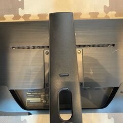 IIYAMA ProLite XUB2390HS パソコン用モニターの画像