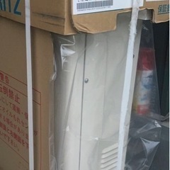 消費税込み！入手困難！ボイラー