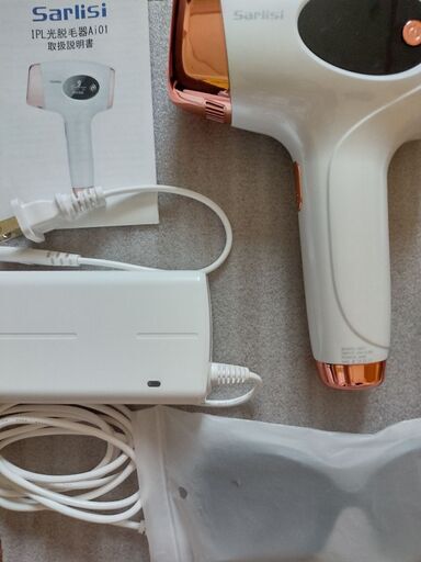 光 美顔器 脱毛 中古 譲ります