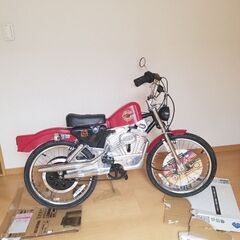 ハーレーダビッドソン　自転車