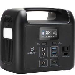 値下げ　新品　ポータブル電源