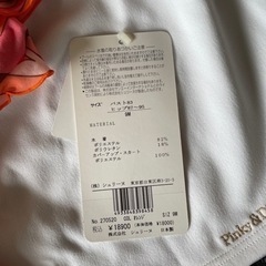 大幅値下げ！ピンキー&ダイアン　水着4点セットの画像