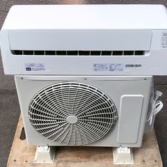 アマダナ　10畳　ルームエアコン AT-HA2811-W 2020年製 121A・税込み】タグレーベル バイ アマダナ エアコン おもに10畳