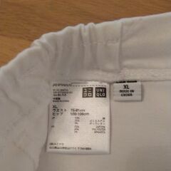 ユニクロ　レディース　パンツ　白無地　XLサイズの画像