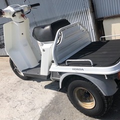 動画有り ミニカー登録の素材に HONDA ジャイロ アップ 原付 50cc GYRO UPの画像