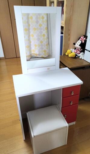 ドレッサー