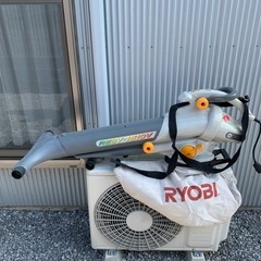 断捨離中！　RYOBI ブロアーバキューム　RESV-1510V