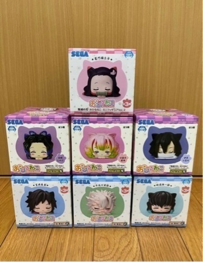 鬼滅の刃　おひるねこ　7体セット