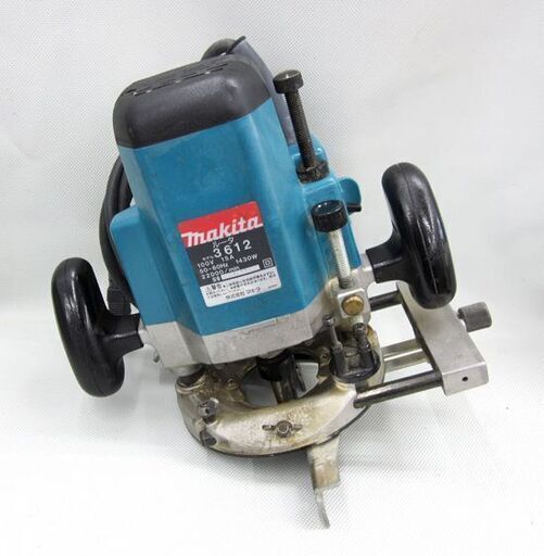 マキタ ルーター 3612 12mm 電気ブレーキ付き 電動工具 makita/通電確認済み 札幌 北20条店