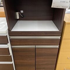 レンジ台　SJ165