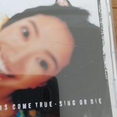 DREAMS COME TRUE ドリカムセット CD11枚の画像