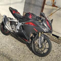 CBR250RR