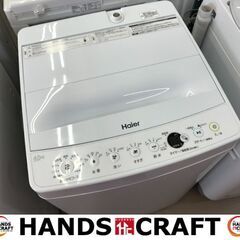 真作】藤井延年/寿老人図/掛軸☆宝船☆X-922JM