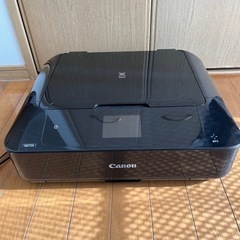 Canon MG7730