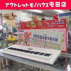 カシオ 61鍵盤 光ナビゲーション キーボード LK-111 電...