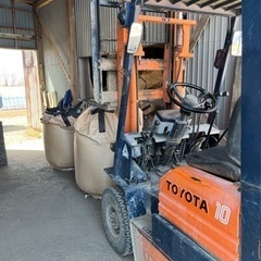 施設内作業　1375円