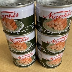 ノザキのウィンナーソーセージ