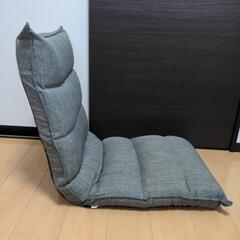 13段階リクライニング座椅子【1,000▶500　5/9（月）以降一旦1,000円へ】の画像