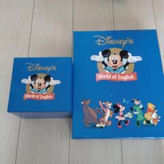 Disney World of English ディズニー　英語の画像